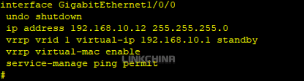 华为防火墙双机热备