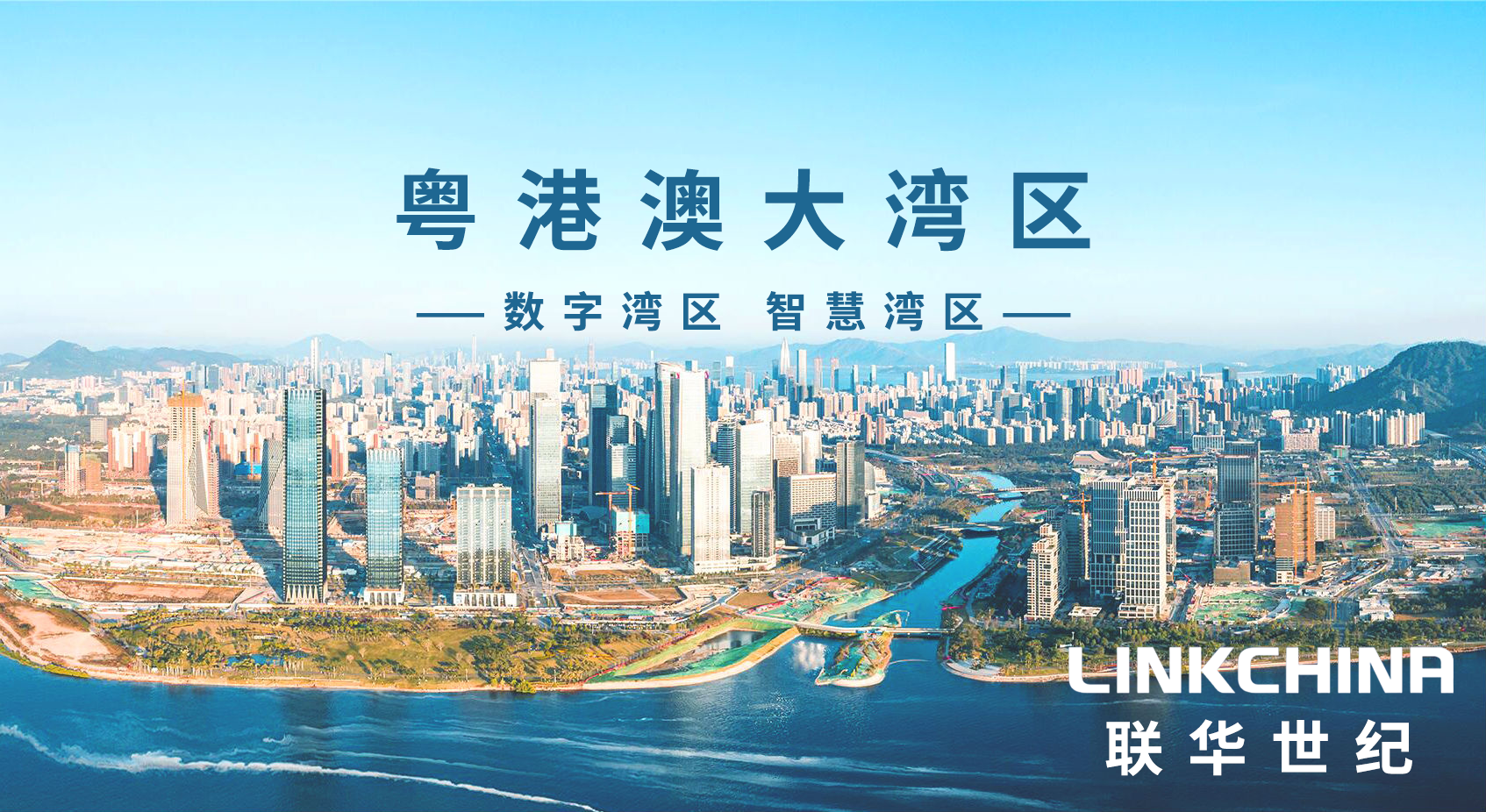 艳妇厨房激情偷换-国产精品免费无遮挡无码永久视频-日本一道高清一区二区三区-男女做爰猛烈吃奶啪啪喷水网站-被按摩的人妻HD中字幕正式成为深圳市前海新型互联网交换中心首批合作伙伴