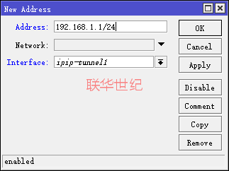 ROS建立IPIP隧道配置实例