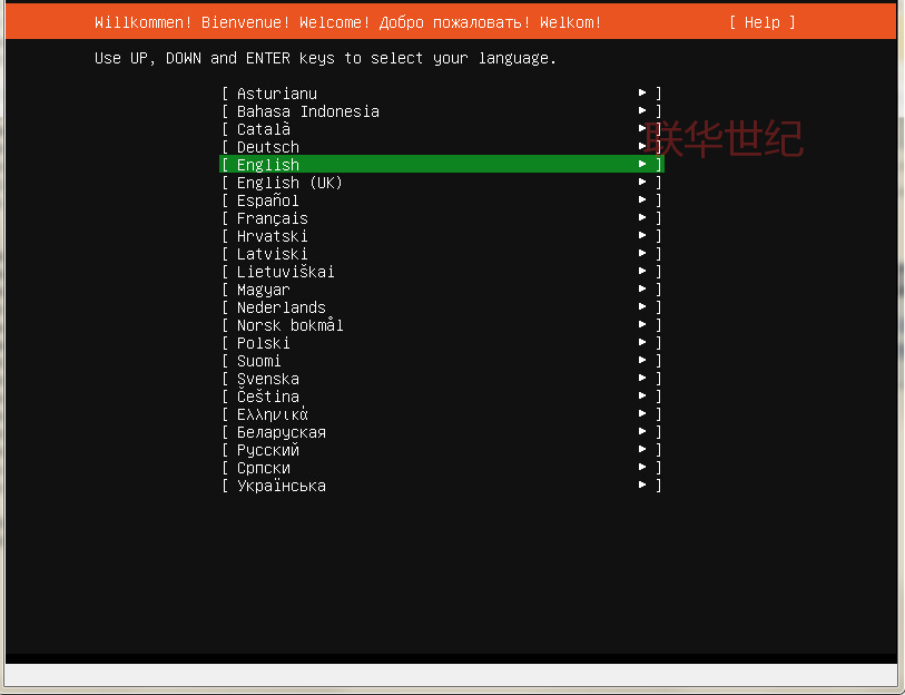 虚拟机安装UBUNTU 20.04.3系统详细教程