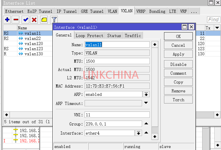 交换机如何透过路由器与对端实现trunk连接？