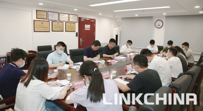 广东省通信管理局联合省能源局召开互联网数据中心虚拟货币“挖矿”专项整治督导会