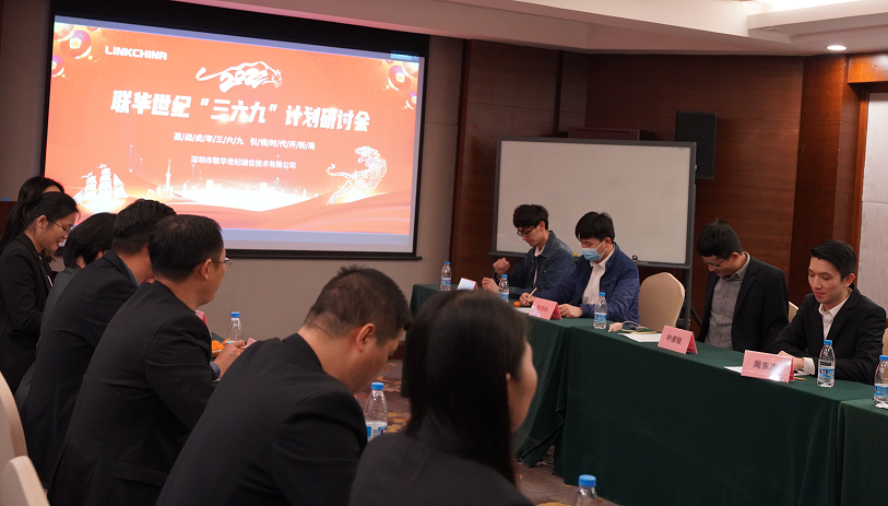 艳妇厨房激情偷换-国产精品免费无遮挡无码永久视频-日本一道高清一区二区三区-男女做爰猛烈吃奶啪啪喷水网站-被按摩的人妻HD中字幕组织召开“三六九”计划研讨会
