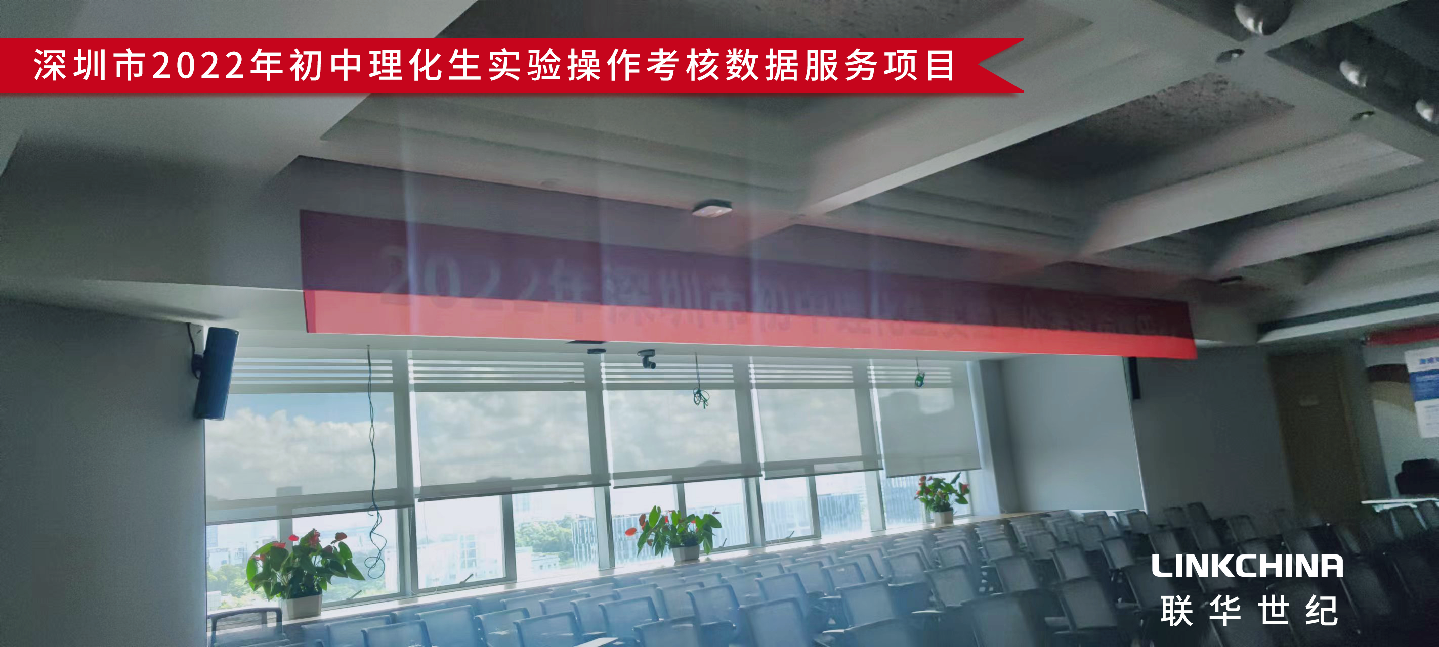 以太网私有专线