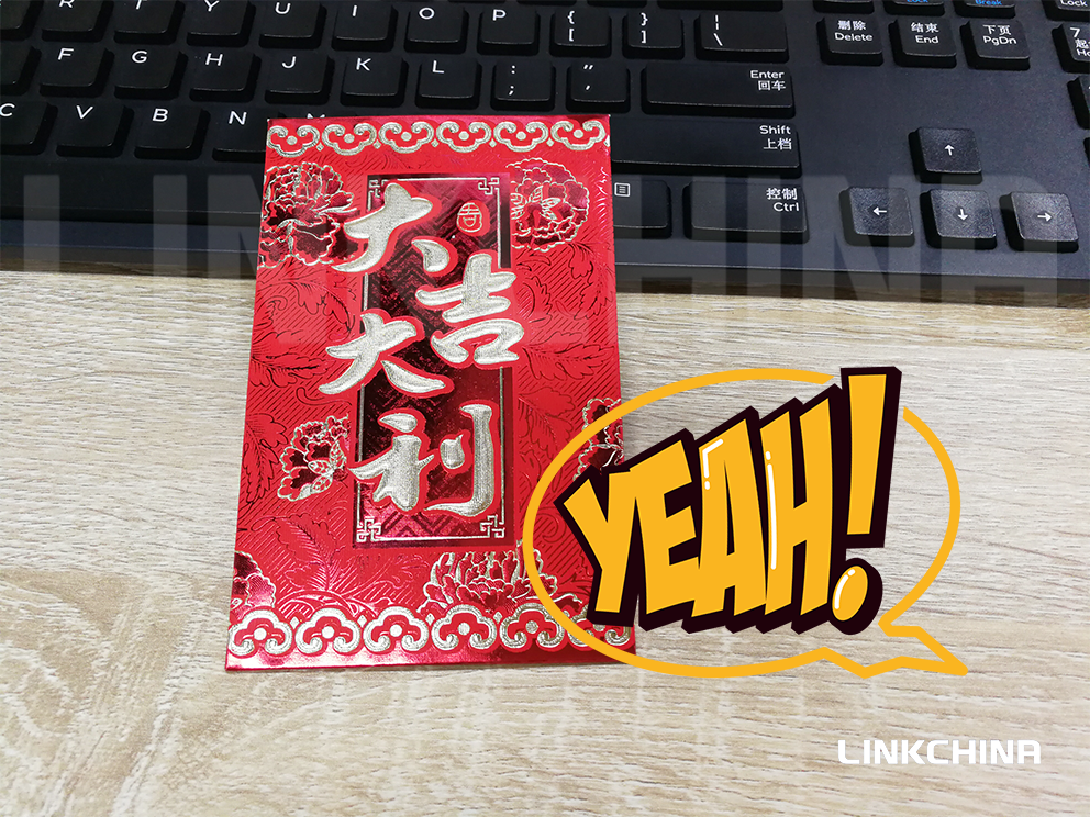 情暖中秋 爱在联华 | 记联华中秋节感恩员工送福利