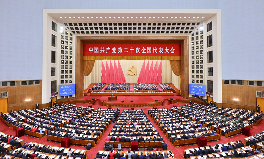喜迎党的二十大 | 艳妇厨房激情偷换-国产精品免费无遮挡无码永久视频-日本一道高清一区二区三区-男女做爰猛烈吃奶啪啪喷水网站-被按摩的人妻HD中字幕热烈祝贺党的二十大顺利召开