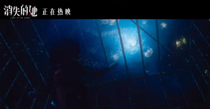 《消失的她》观后有感