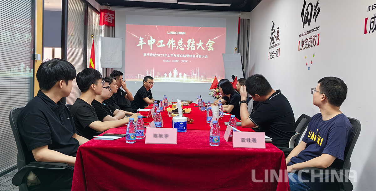 凝心聚力 奋勇前行| 艳妇厨房激情偷换-国产精品免费无遮挡无码永久视频-日本一道高清一区二区三区-男女做爰猛烈吃奶啪啪喷水网站-被按摩的人妻HD中字幕召开2023年年中工作总结会议