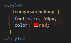 CSS3 IconFont(字体图标)的使用