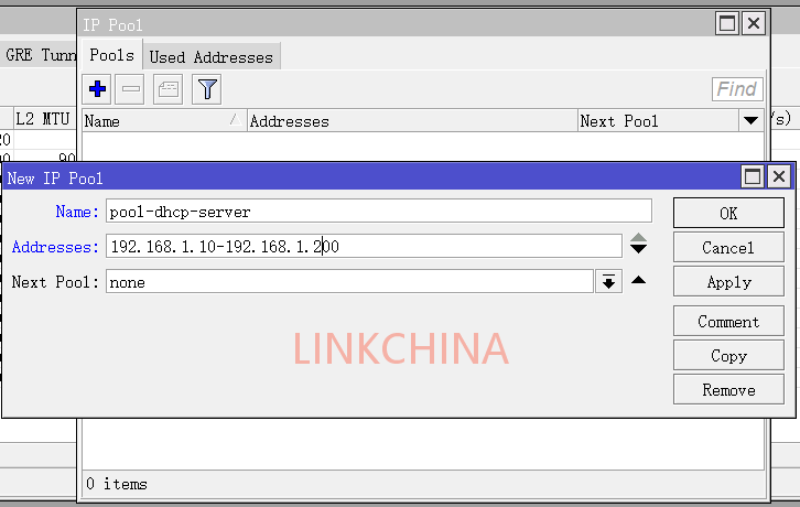 ROS的DHCP(自动下发IP)基础