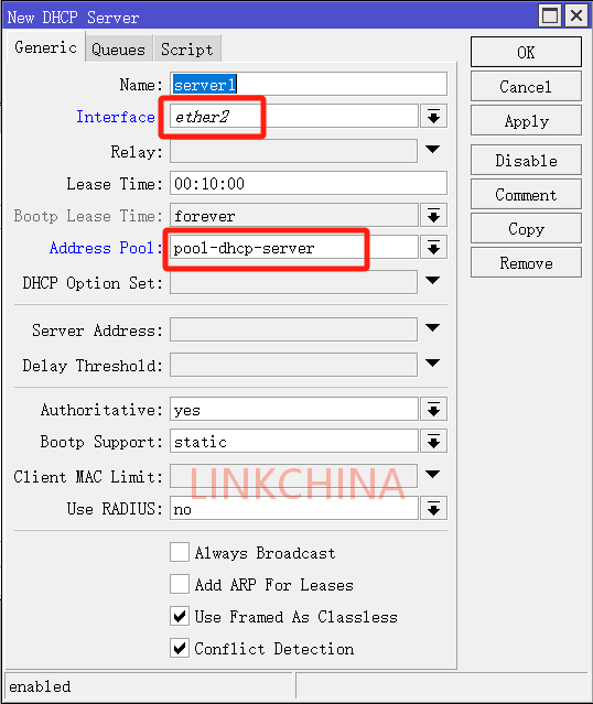 ROS的DHCP(自动下发IP)基础