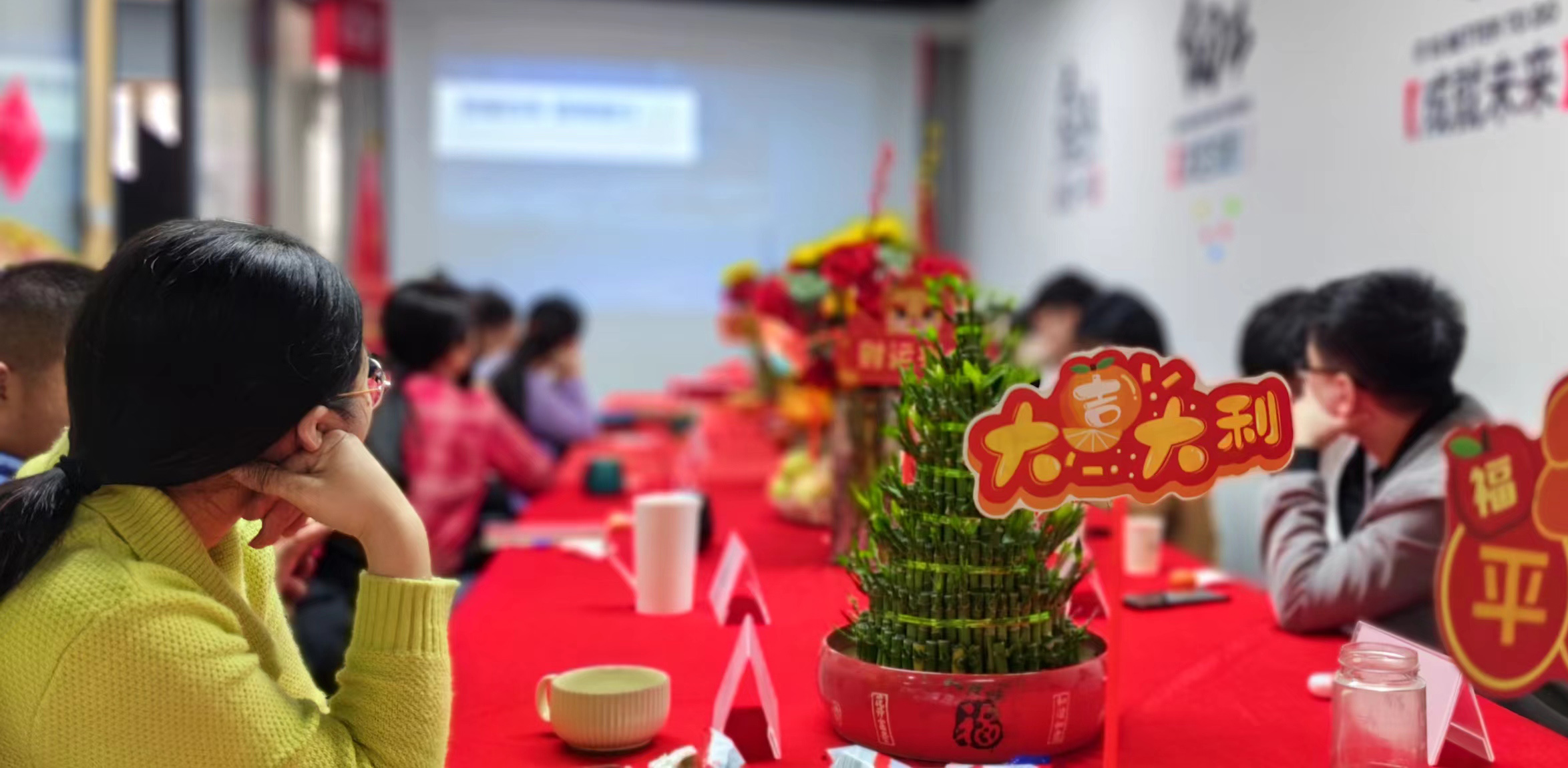 艳妇厨房激情偷换-国产精品免费无遮挡无码永久视频-日本一道高清一区二区三区-男女做爰猛烈吃奶啪啪喷水网站-被按摩的人妻HD中字幕2024年会盛典：再启新程，共筑未来