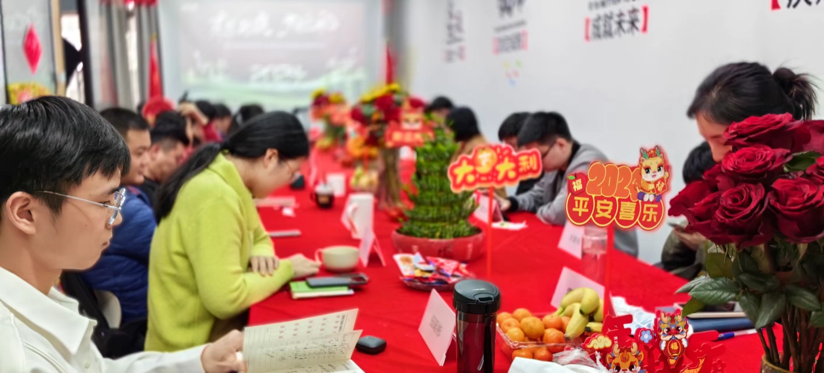 艳妇厨房激情偷换-国产精品免费无遮挡无码永久视频-日本一道高清一区二区三区-男女做爰猛烈吃奶啪啪喷水网站-被按摩的人妻HD中字幕2024年会盛典：再启新程，共筑未来