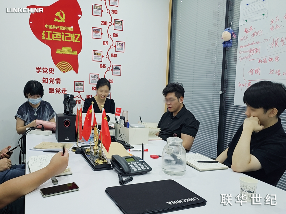 强党建 促发展 | 以强党建引领联华高质量发展