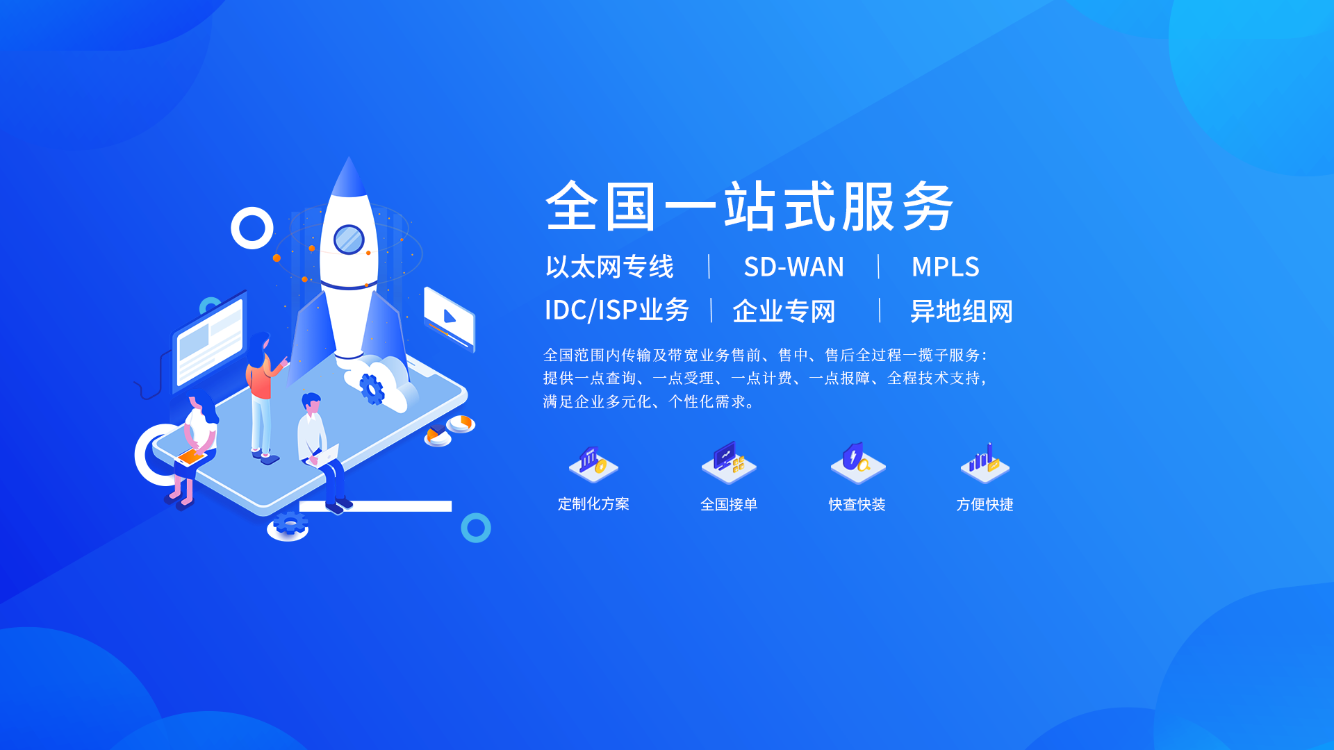 好方便！艳妇厨房激情偷换-国产精品免费无遮挡无码永久视频-日本一道高清一区二区三区-男女做爰猛烈吃奶啪啪喷水网站-被按摩的人妻HD中字幕打造全国一站式云网数字新体验