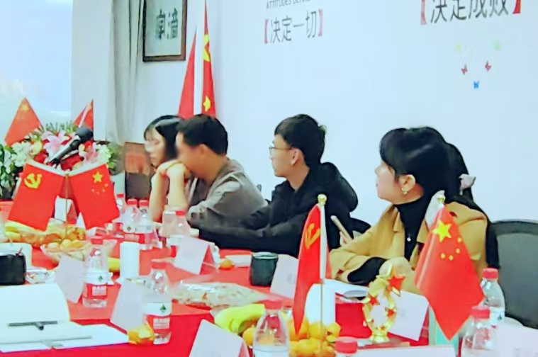 联华召开智算中心研讨会：探索未来路径 加速转型步伐