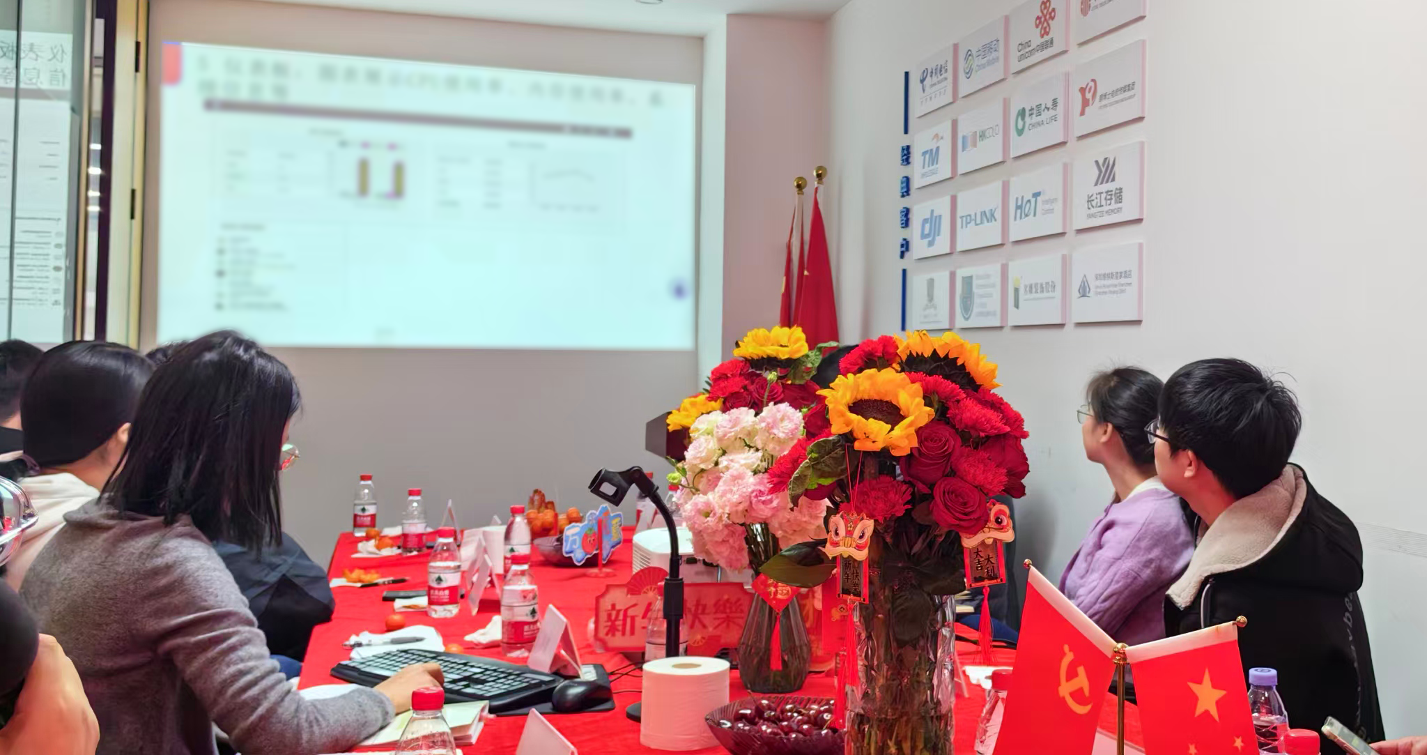 坚持以高质量党建引领高质量发展 ——热烈庆祝中国共产党成立104周年