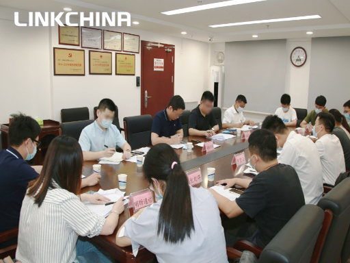 广东省通信管理局联合省能源局召开互联网数据中心虚拟货币“挖矿”专项整治督导会