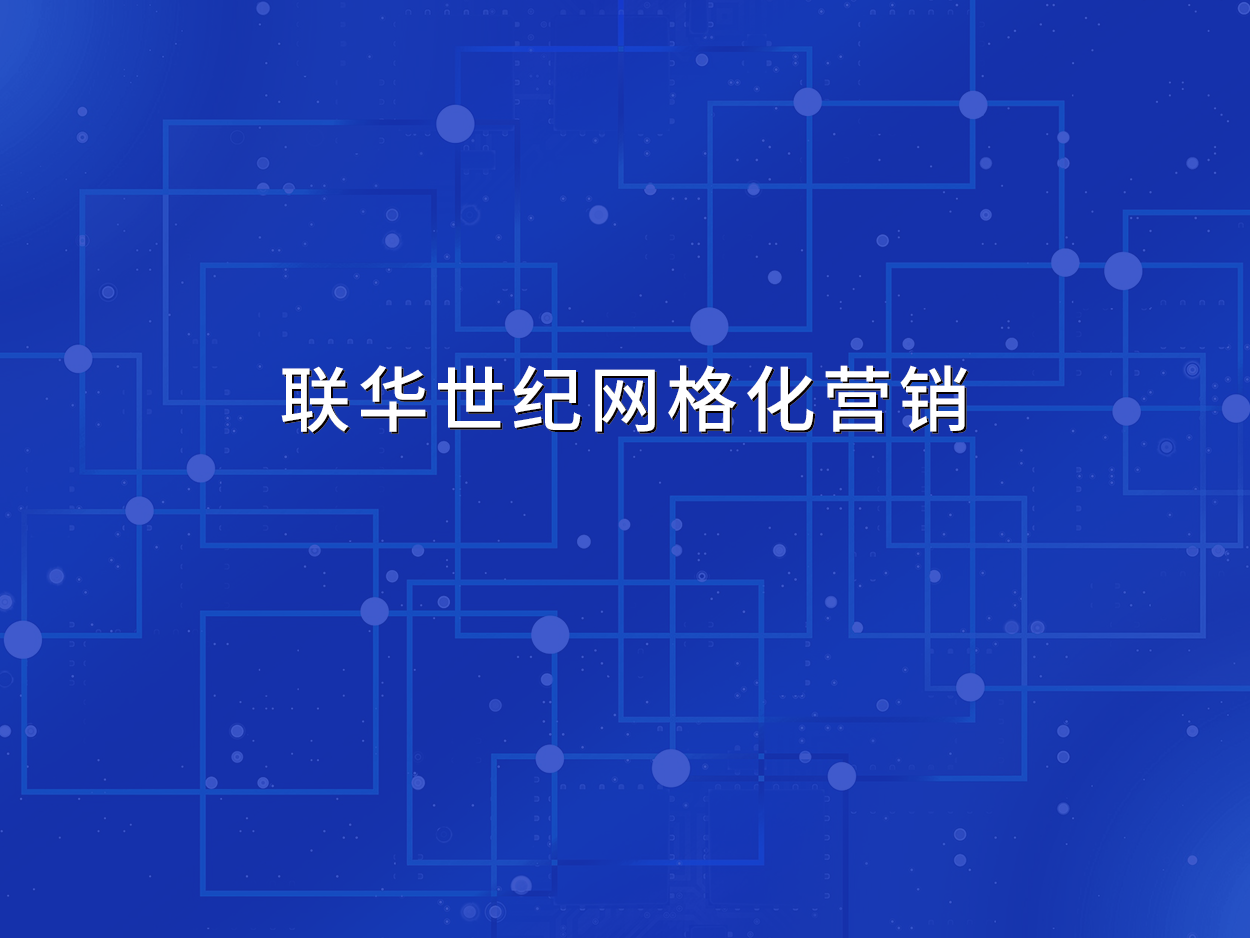 艳妇厨房激情偷换-国产精品免费无遮挡无码永久视频-日本一道高清一区二区三区-男女做爰猛烈吃奶啪啪喷水网站-被按摩的人妻HD中字幕网格化营销