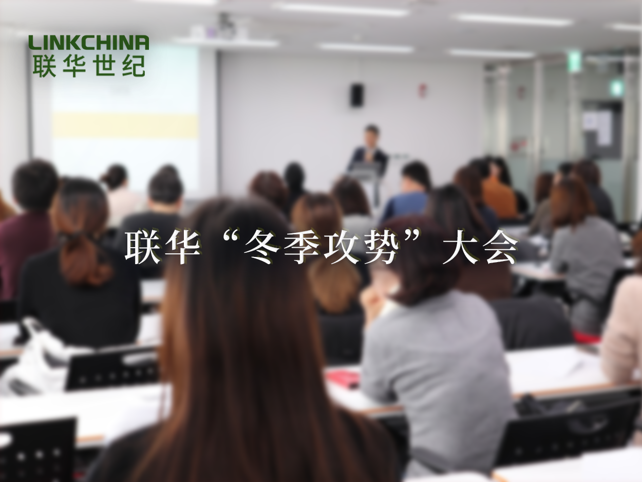  艳妇厨房激情偷换-国产精品免费无遮挡无码永久视频-日本一道高清一区二区三区-男女做爰猛烈吃奶啪啪喷水网站-被按摩的人妻HD中字幕成功召开“冬季攻势”大会