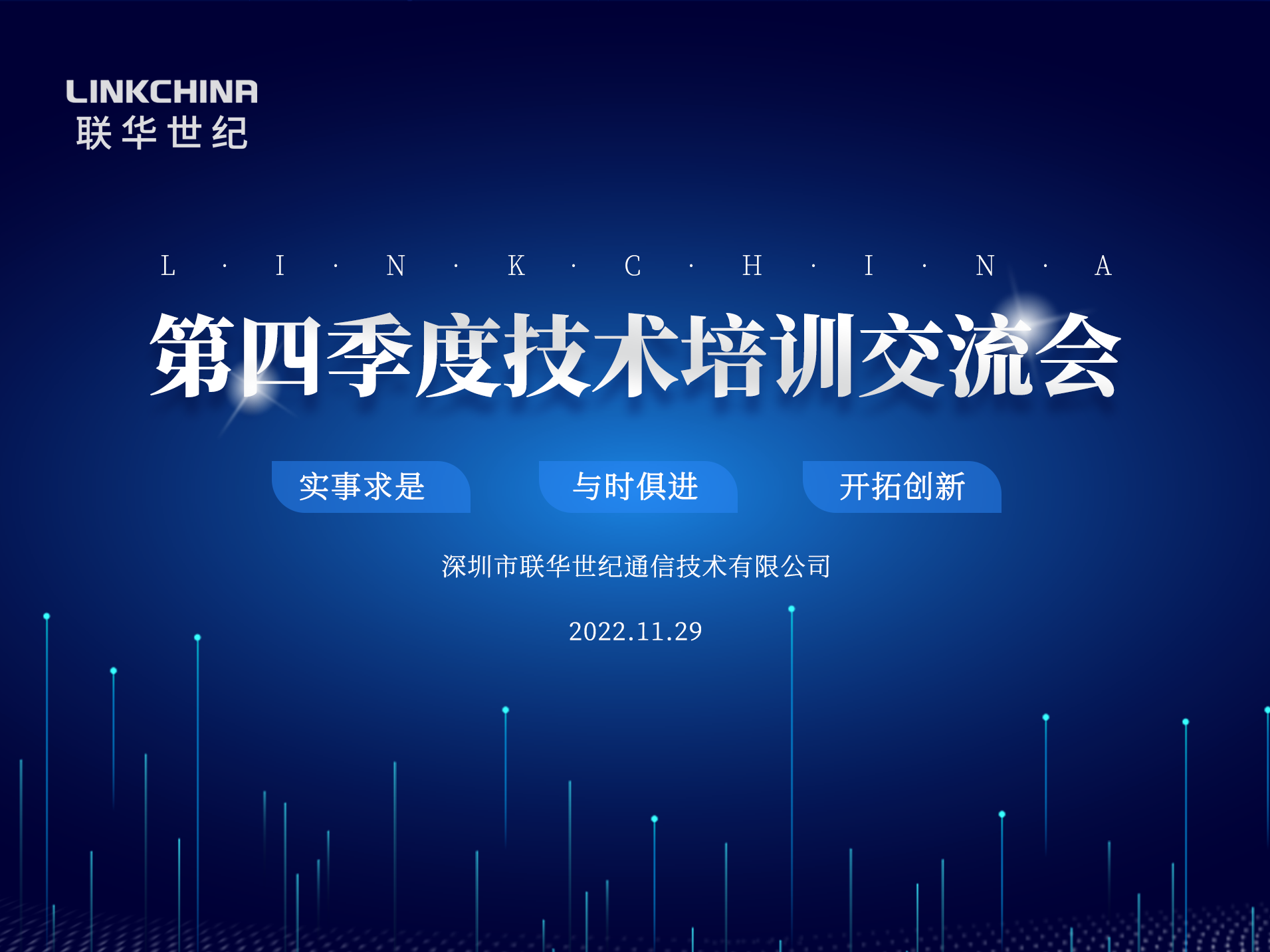 艳妇厨房激情偷换-国产精品免费无遮挡无码永久视频-日本一道高清一区二区三区-男女做爰猛烈吃奶啪啪喷水网站-被按摩的人妻HD中字幕第四季度技术培训交流会