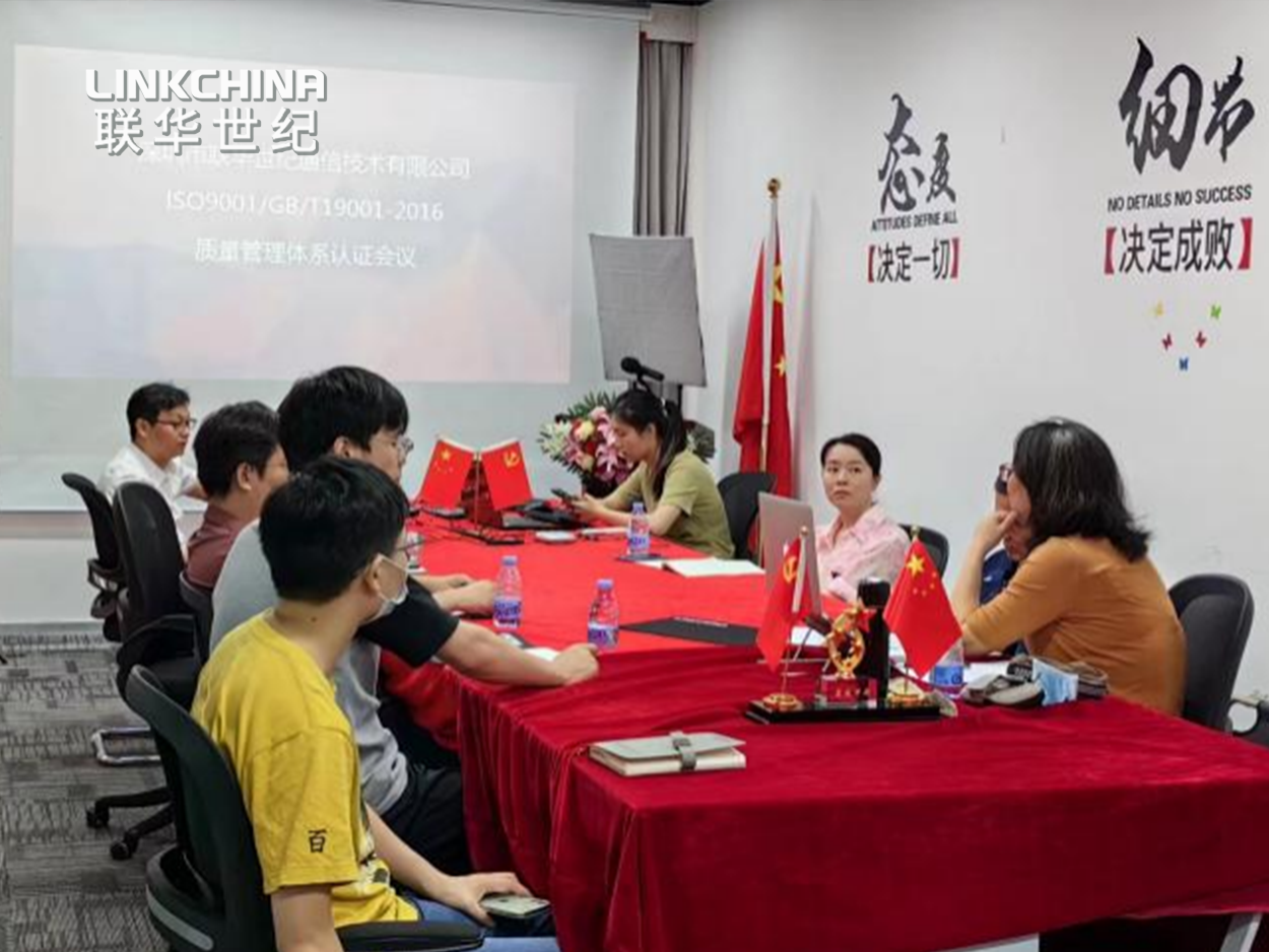 恭喜艳妇厨房激情偷换-国产精品免费无遮挡无码永久视频-日本一道高清一区二区三区-男女做爰猛烈吃奶啪啪喷水网站-被按摩的人妻HD中字幕通过ISO 9001年审 继续聚力高质量发展