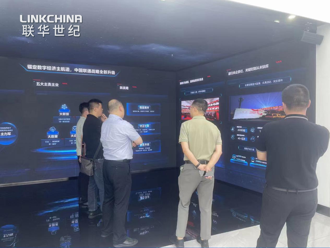 艳妇厨房激情偷换-国产精品免费无遮挡无码永久视频-日本一道高清一区二区三区-男女做爰猛烈吃奶啪啪喷水网站-被按摩的人妻HD中字幕代表参观中国联通深圳分公司5G智慧场馆