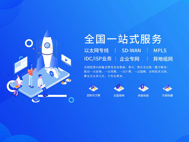 好方便！艳妇厨房激情偷换-国产精品免费无遮挡无码永久视频-日本一道高清一区二区三区-男女做爰猛烈吃奶啪啪喷水网站-被按摩的人妻HD中字幕打造全国一站式云网数字新体验