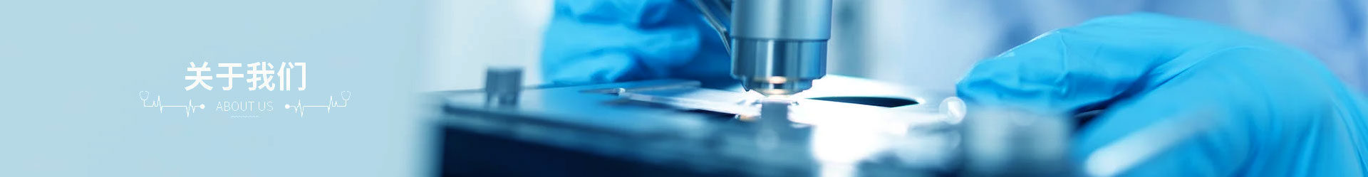 艳妇厨房激情偷换