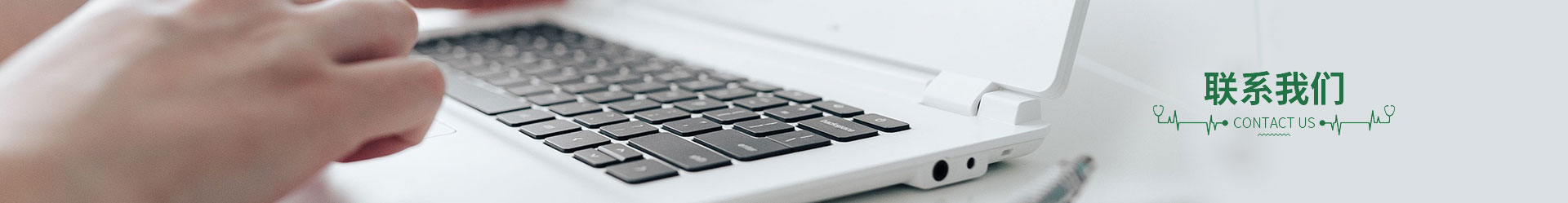 艳妇厨房激情偷换