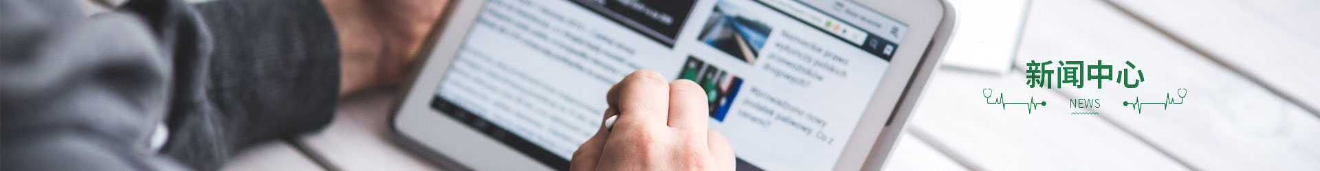 艳妇厨房激情偷换