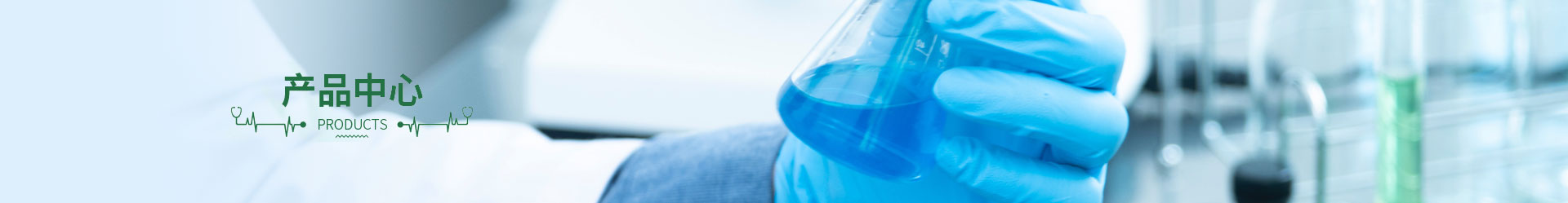 艳妇厨房激情偷换