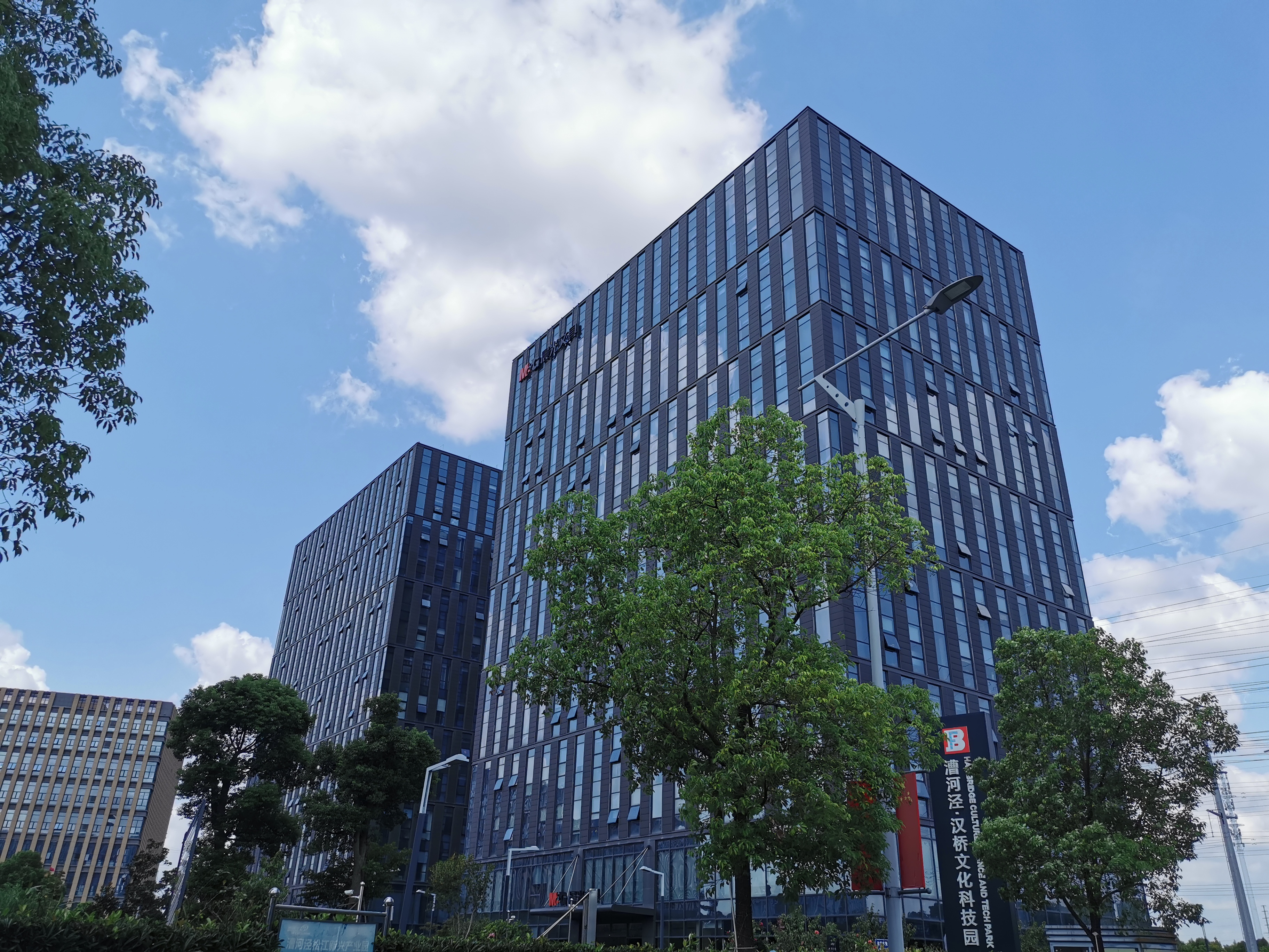 艳妇厨房激情偷换