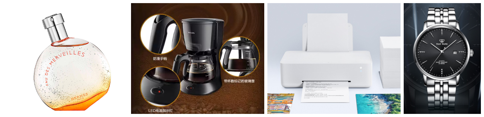 艳妇厨房激情偷换