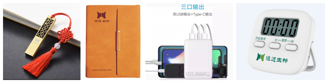 艳妇厨房激情偷换