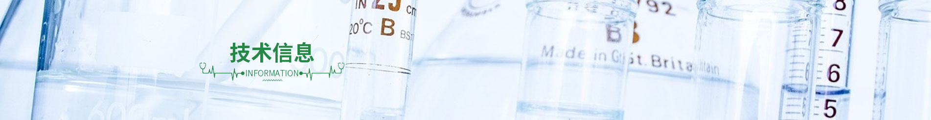 艳妇厨房激情偷换