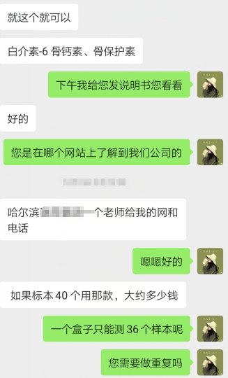 艳妇厨房激情偷换