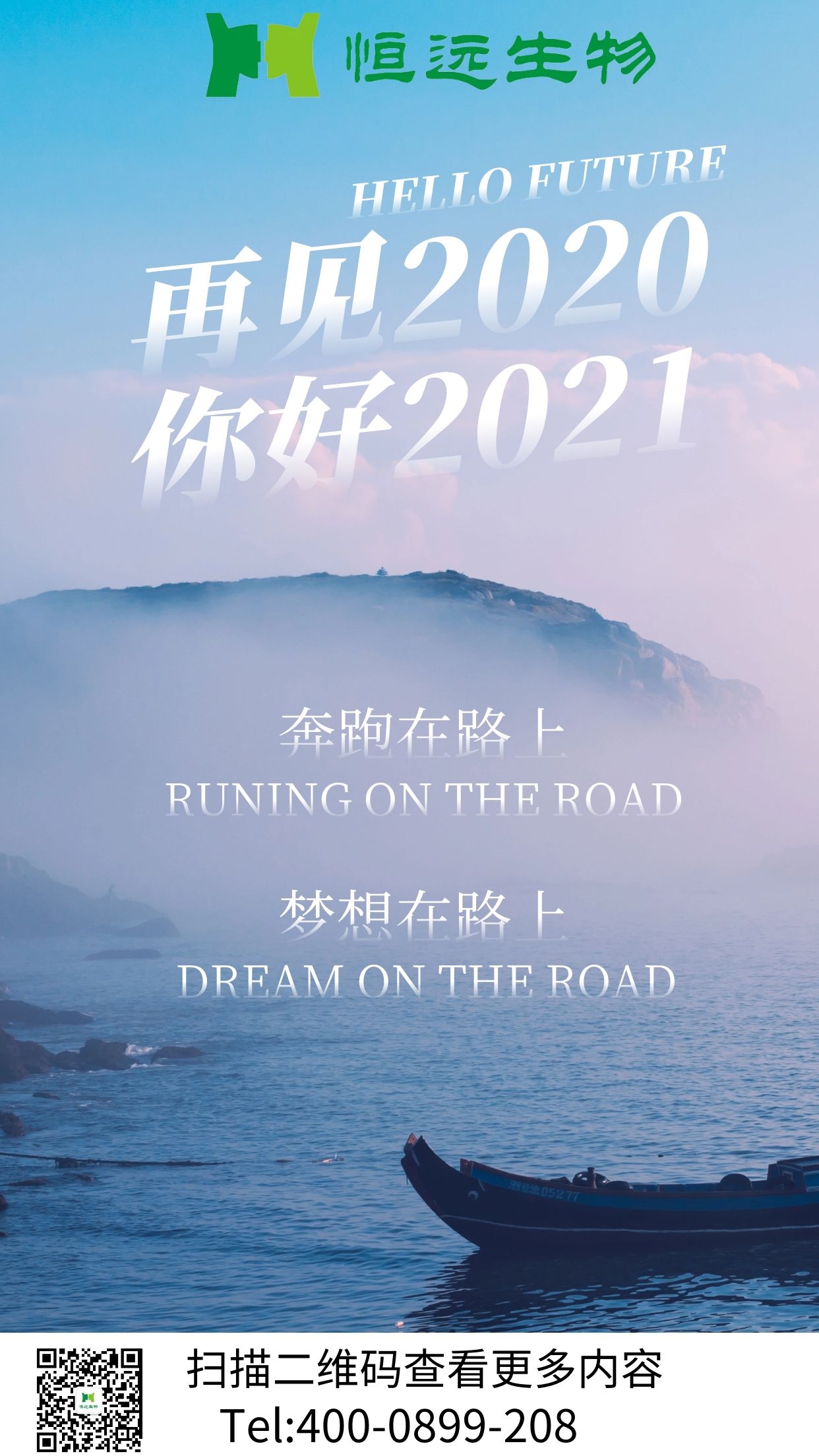 艳妇厨房激情偷换