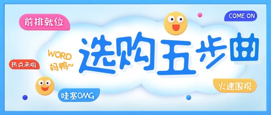 艳妇厨房激情偷换