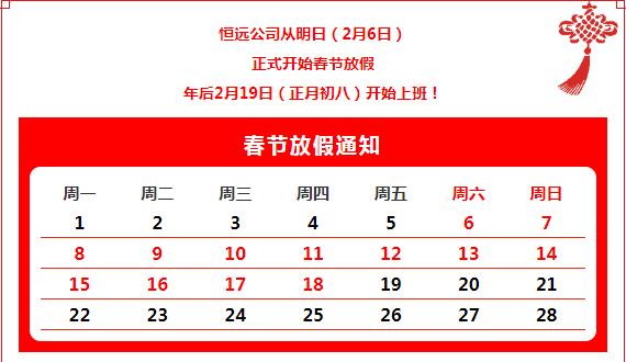 艳妇厨房激情偷换