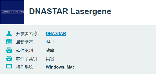 艳妇厨房激情偷换