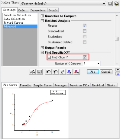 艳妇厨房激情偷换