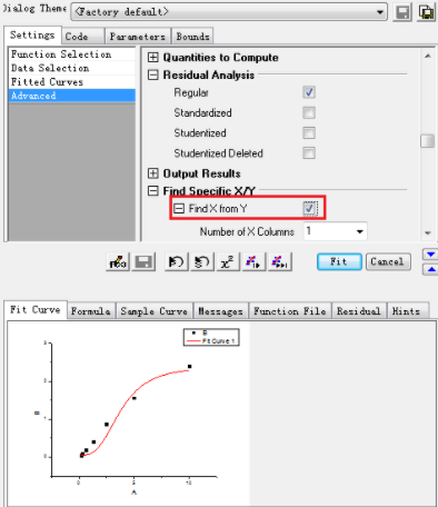 艳妇厨房激情偷换