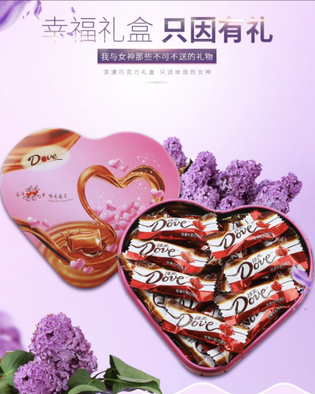 艳妇厨房激情偷换