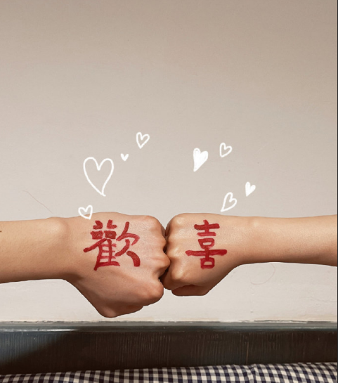 艳妇厨房激情偷换