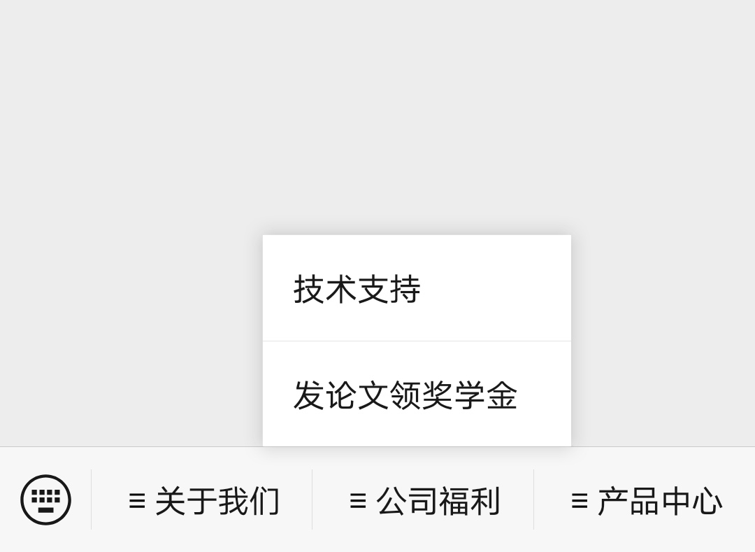 恒远生物订阅号 恒远生物订阅号