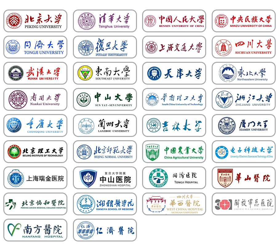 艳妇厨房激情偷换