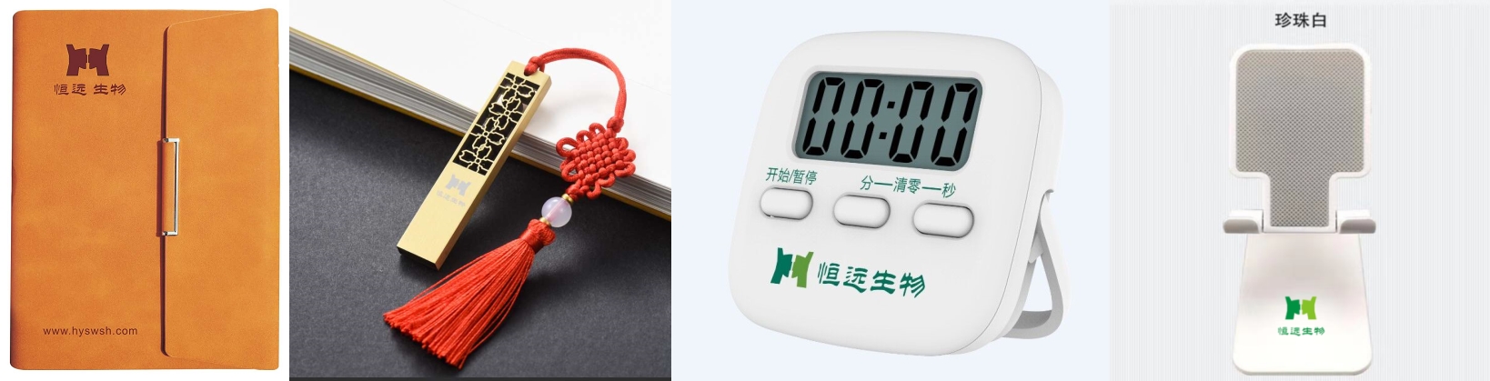 艳妇厨房激情偷换