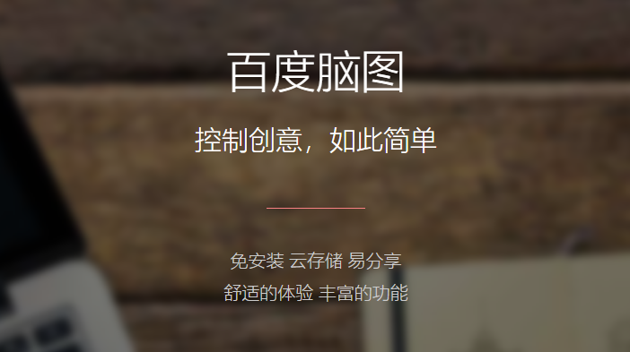 艳妇厨房激情偷换