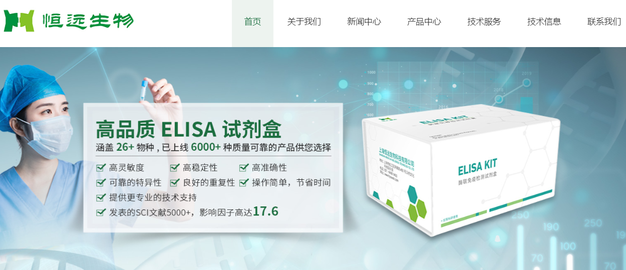 艳妇厨房激情偷换